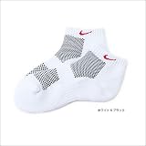 NIKE(ナイキ) ジュニア バスケットボールペドソックス (SX4239)