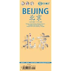 Beijing Laminated Borch Map