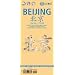 Beijing Laminated Borch Map