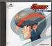Knight Sabers 2034 Bubblegum Crash 1 (Illegal Army) [Japan Import]