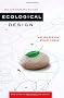 Ecological Design, Tenth Anniversary Edition