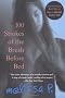 100 Strokes of the Brush Before Bed (Black Cat Series) 100 Strokes of the Brush Before Bed (Black Cat Series)