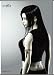 Final Fantasy VII (7) Advent Children Wallscroll / Poster: Tifa (73 x 103 cm) von Final Fantasy - alle Infos