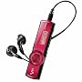 Sony NWZB172R WALKMAN MP3-Player 2GB mit Kleidungs&hellip von Sony