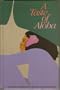 A Taste of Aloha: A Collection of Recipes from the Junior League of Honolulu