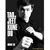 Tao of Jeet Kune Do: New Expanded Edition