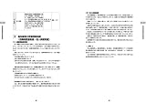 5:���š������[FP�μ����꡼��]