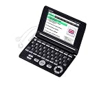 Casio EXword