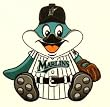 Florida Marlins 9" Plush MLB Baseball Team Mascot Stuffed Animal