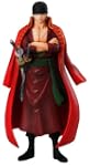 One Piece Super Styling Film Z specia...