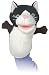 Mary Meyer Singing Sock Puppets, Meower Singing Cat, 12"