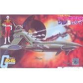 1/1200 シャア専用ムサイ (機動戦士ガンダム)