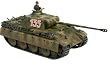 Unimax Forces of Valor 1:72nd Scale German Panther Ausf. G