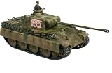 Unimax Forces of Valor 1:72nd Scale German Panther Ausf. G