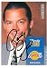 Randy Pfund autographed Basketball Card (Los Angeles Lakers)