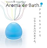 アロマ・デ・バス