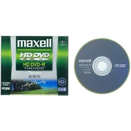maxell 録画用1倍速HDDＶD-R 追記型片面1層録画時間75分(記憶容量15GB)1枚パック1枚ずつケース入りHDR15V.1P