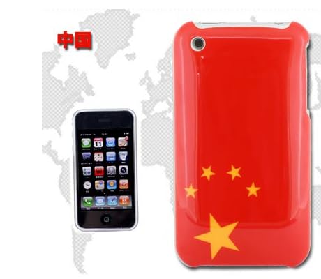 iPhone 3GS/3G 専用！国旗柄ハードシェルカバー(中国)ZKIC1457