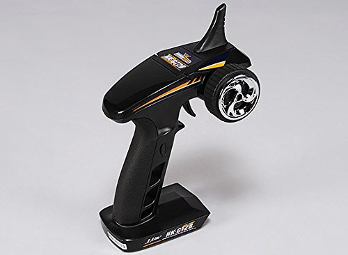 HobbyKing HK-GT2B 3CH 2.4GHz Transmitter and Receiver w/Rechargable Li-ion Battery