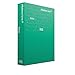 Ableton Live 9 Intro Ableton Live 9 Intro DJ and Mixing Software with Sound Library