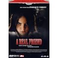 A Real Friend - The Horror Anthology Vol. 4