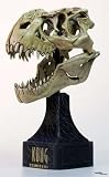 King Kong: V-Rex Skull