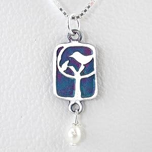 Rectangular Bird in a Tree Pendant in Sterling Silver and Patina with Pearl Gemstone Bead on a 16" Box Chain, #8768