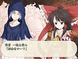[Ʊ��PC���ե�]�Ի׵Ĥθ��۶�