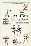 Aleph Bet Story