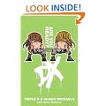 The Unauthorized History of DX: Are You Ready (WWE)