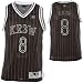 KR3W NBA Striper Jersey - Sleeveless - Men's