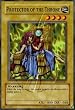 2002 Metal Raiders Unlimited MRD-87 Protector of the Throne