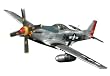 Forces of Valor U.S. P-51D Mustang