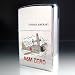 Zippo A6M Zero AIRCRAFY����Ʈ���˥ߥ꥿�� ���å�
