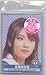 ［アイドルグッズ］2012年卓上カレンダー AKB48 高橋みなみ[12DTC-07]