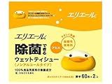 エリエール 除菌できるウェットティシュー ノンアルコールタイプ 詰替用 (60枚*2)