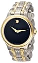 Movado Exclusive Mens Watch 0604517