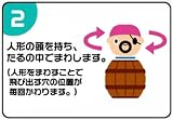 その他の画像