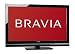 Sony KDL-52W5500E 132,1 cm (52 Zoll) 16:9 Full-HD 100Hz LCD-Fernseher mit integriertem DVB-T/C Tuner (CI+) inkl. HDTV-Decoder Netzwerkanschluß schwarz