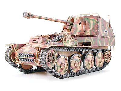 Cover image : 1/35 ミリタリーミニチュアシリーズ マーダーIII M