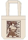 セキレイ 結トートバッグ