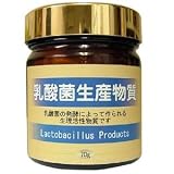 北海道産大豆由来 乳酸菌生産物質 40%濃度原料粉末 70g/約23日分