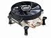 CoolerMaster Vortex 211Q 対応/Intel LGA1156/1155/775/ロープロファイル向け(H)58mm、 型番:RR-V211-15FK-R2