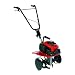Honda FG205 18" Working Width 1.9hp Petrol 4-Stroke Petrol Mini Tiller