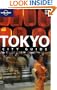 Lonely Planet Tokyo (City Guide)