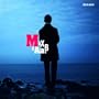 �bers Meer