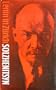 Lenin in Z�rich
