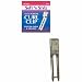 Soft 'N Style Boxed Pin Curl Clips (Box of 80) The Slide Clip