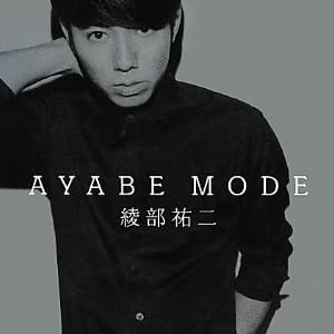 AYABE MODE (���V���g�u�b�N�X)