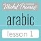 Michel Thomas Beginner Arabic, Lesson 1